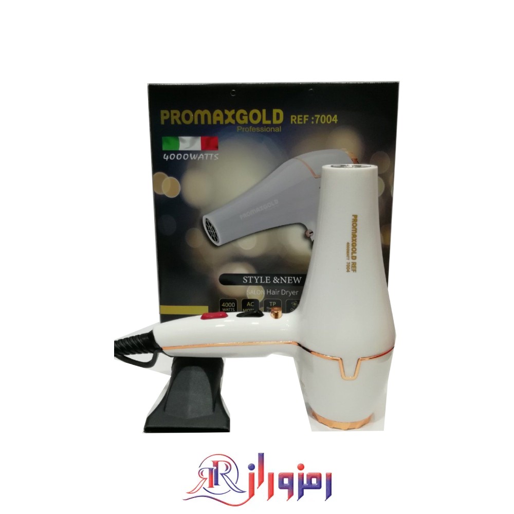سشوار حرفه ای و اورجینال پرومکس گلد مدل 7004،سشوار پرومکس گلد PROMAX GOLD مدل 7004